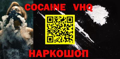 гидропоника Тверь
