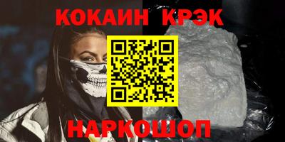 героин Тара