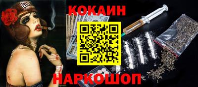 героин Тара