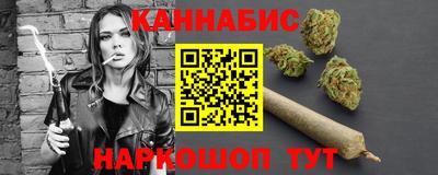 MESCALINE Среднеуральск