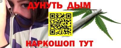 MESCALINE Среднеуральск