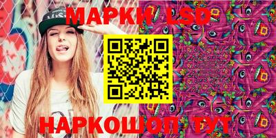 MESCALINE Среднеуральск