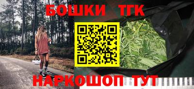 эйфоретик Старая Купавна