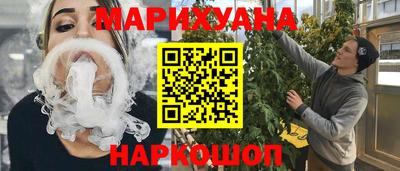 MESCALINE Среднеуральск