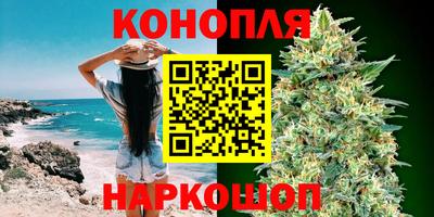 MESCALINE Среднеуральск