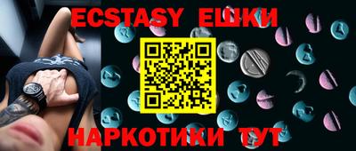MESCALINE Среднеуральск