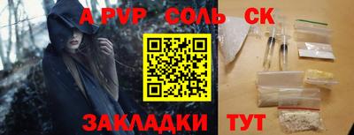 героин Тара