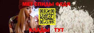 марихуана Татарск