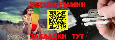 героин Тара