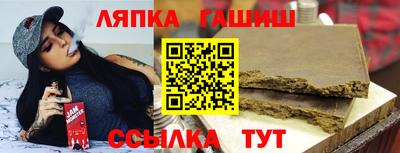 гидропоника Тверь