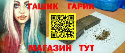 героин Тара