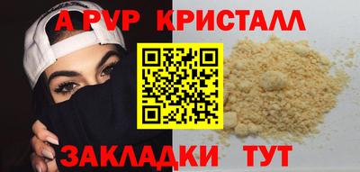 MESCALINE Среднеуральск