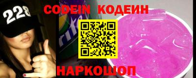 MESCALINE Среднеуральск